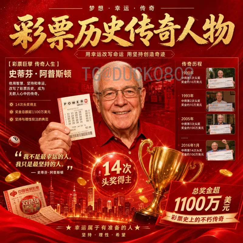 佩德里世界杯小组赛前瞻：西班牙金童的蜕变与挑战