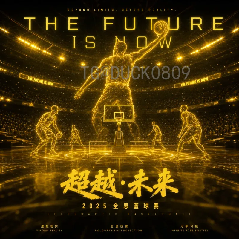2026美加墨世界杯球员汇总：东道主与全球球星前瞻