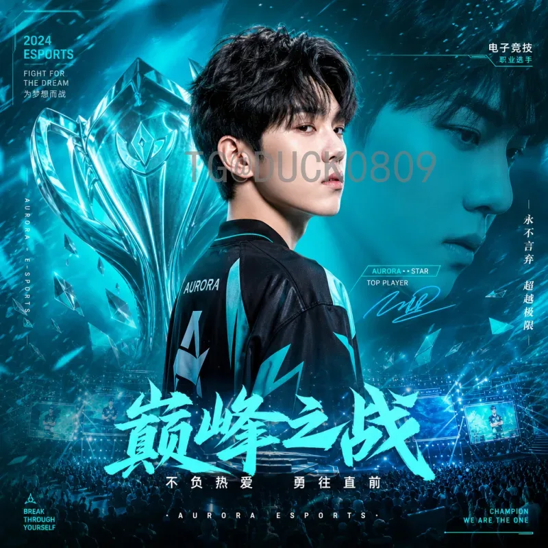 当日赛事世界杯足球赛射手榜：谁在卡塔尔领跑金靴争夺