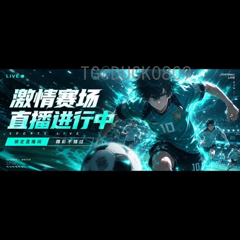 美国世界杯淘汰赛实时比分：最新战况与晋级分析