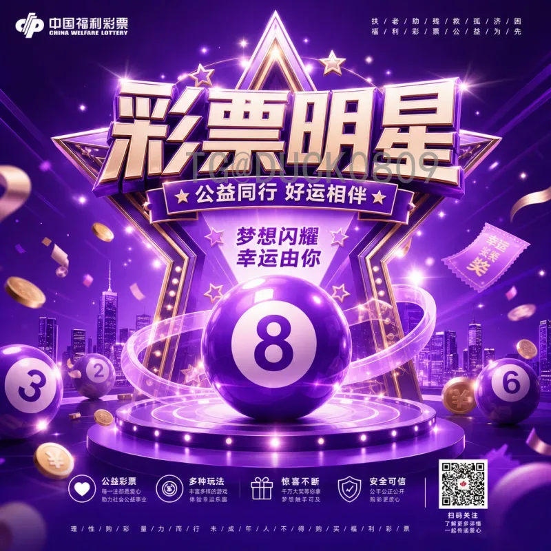 2026国际足联世界杯分组规则详解：新赛制意味着什么？