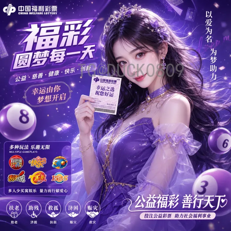 2026世界杯遗憾：那些或许无法弥补的缺失与期待
